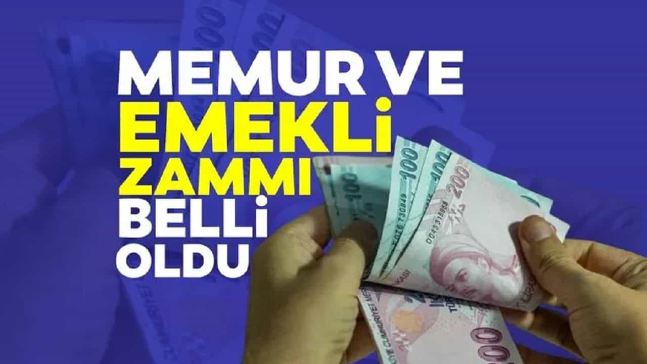 2025 Yılında Memur ve Emekli Maaşları Belli Oldu: İşte Zam Oranları ve Yeni Maaşlar